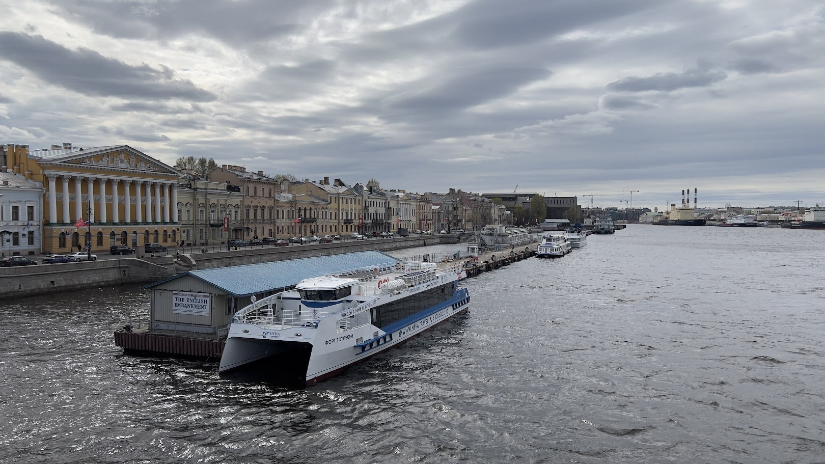 В Мариинском дворце определили транспортное будущее Петербурга: что ждёт горожан в 2027 году